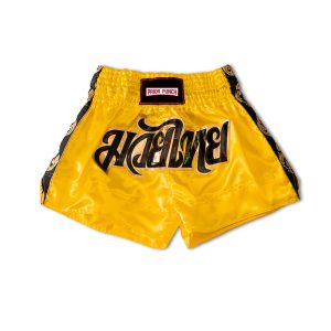 MMA Shorts