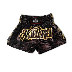 MMA Shorts