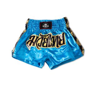 MMA Shorts